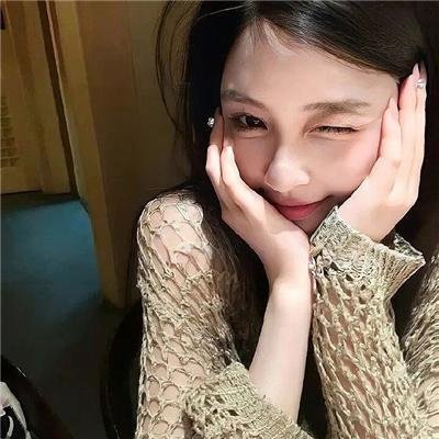 不可爱的她